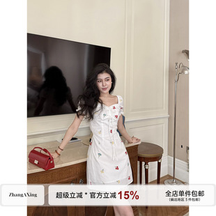 张阿星【花黛少女】法式刺绣方领少女感碎花显瘦收腰修身连衣裙