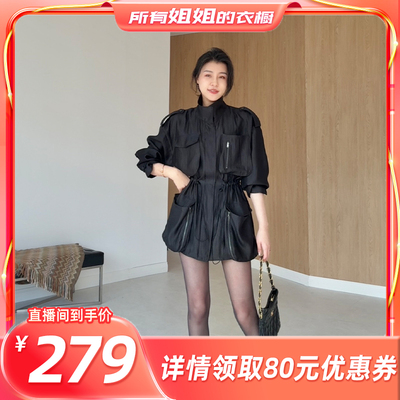 【所有姐姐的衣橱直播间】张阿星本星风衣式连衣裙