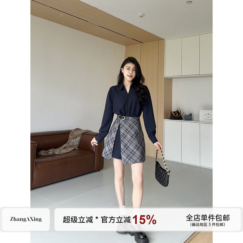 张阿星【伦敦都市】复古气质一片式格纹拼接高腰收腰衬衫连衣裙