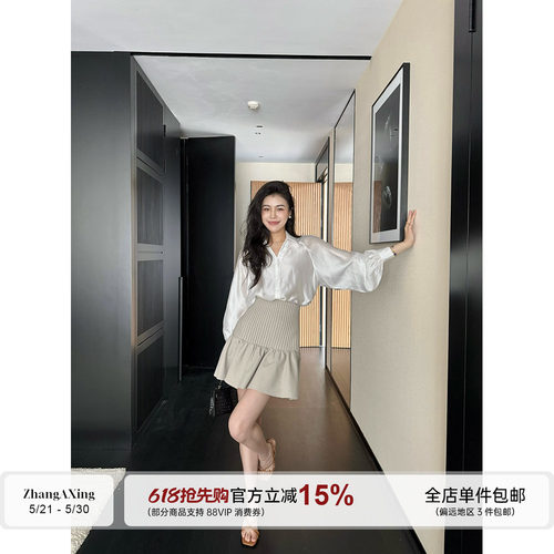 张阿星【秀场小香】富家千金高级法式灯笼袖衬衫+风琴褶A字半身裙