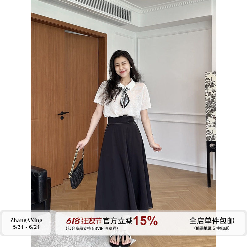 张阿星【夏日温柔】莱赛尔亚麻短袖T恤+高腰设计感半身伞裙套装女