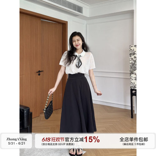 张阿星【夏日温柔】莱赛尔亚麻短袖T恤+高腰设计感半身伞裙套装女