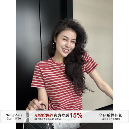 张阿星【条纹T】韩系慵懒休闲复古红色条纹撞色百搭T+白色五分裤