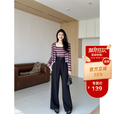 张阿星【莓果千层】黑粉撞条纹开衫两件套+高腰直筒裤 W424A11403