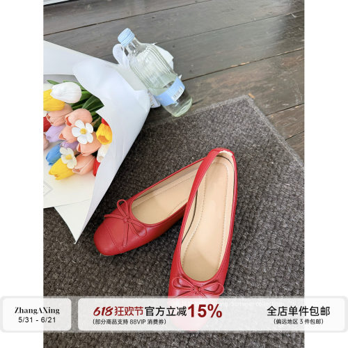 张阿星  红色单鞋浅口软皮法式显白平底单鞋蝴蝶结玛丽珍芭蕾鞋