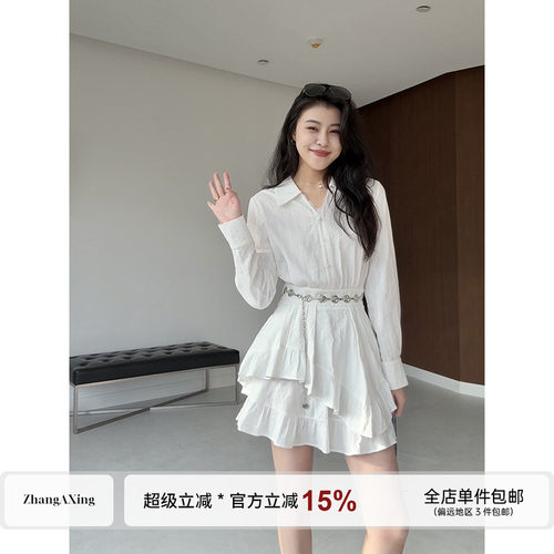 张阿星【自由之梦】春季新款法式荷叶边a字辣妹收腰衬衫连衣裙