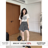 竹节麻针织短袖 格子裙裤 T恤 半身裙两件套装 张阿星 女夏季 短款