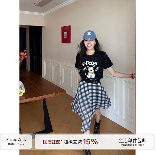 张阿星【海岸线walk】棉质正肩小狗短袖连衣裙+格子遮肉屁帘半裙