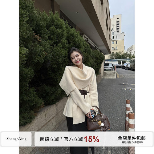 张阿星【首尔记忆】韩系松弛氛围感收腰百搭纯色围巾开衫披肩毛衣