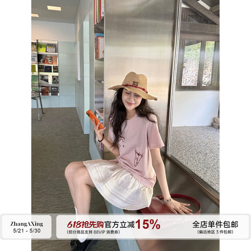 张阿星【韩系甜衫】慵懒松弛粉色刺绣宽松短袖T+显瘦白色蛋糕裙