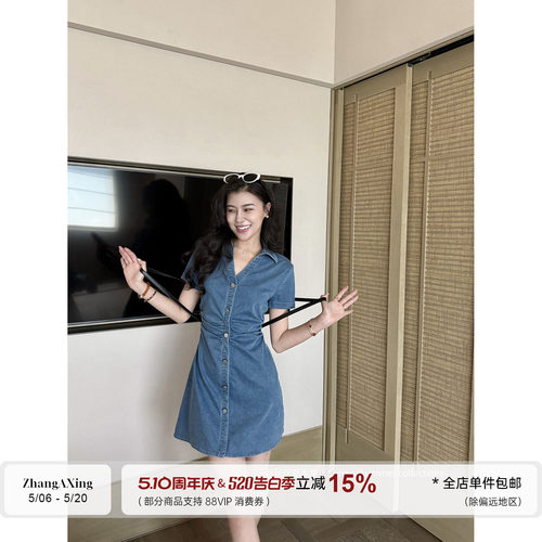 张阿星【盐系牛仔】港风蓝色褶皱翻领收腰遮肚显瘦清爽牛仔连衣裙