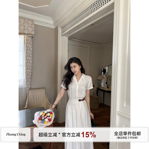 张阿星【知夏】法式高智感极简V领莱赛尔收腰撞色皮扣衬衫连衣裙