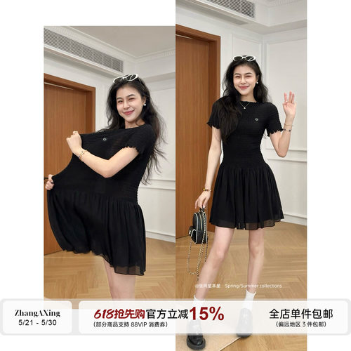 张阿星【雾感黑裙】赫本黑天鹅打揽高弹拼接显瘦收腰小黑裙连衣裙