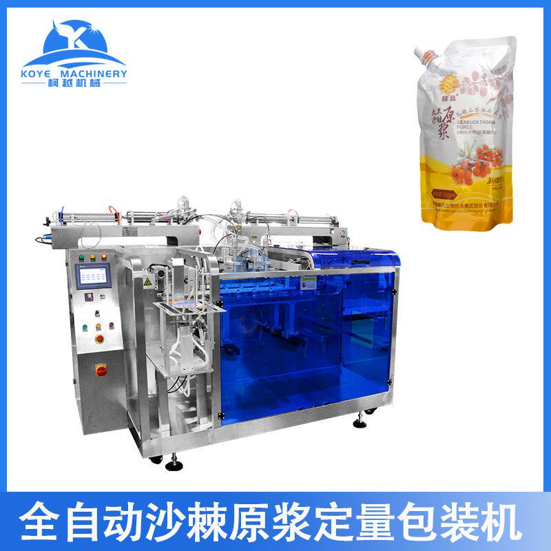 果汁袋装液体包装机 枸杞原浆定量分装给袋式包装机 自立袋包装机