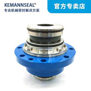 侧式 无水密封 HWL2100N HWL2080N 搅拌器机械密封 HWL2060N