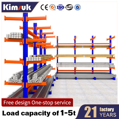 Cantilever shelves跨境优选单双面大型工字钢货架仓储架悬臂货架