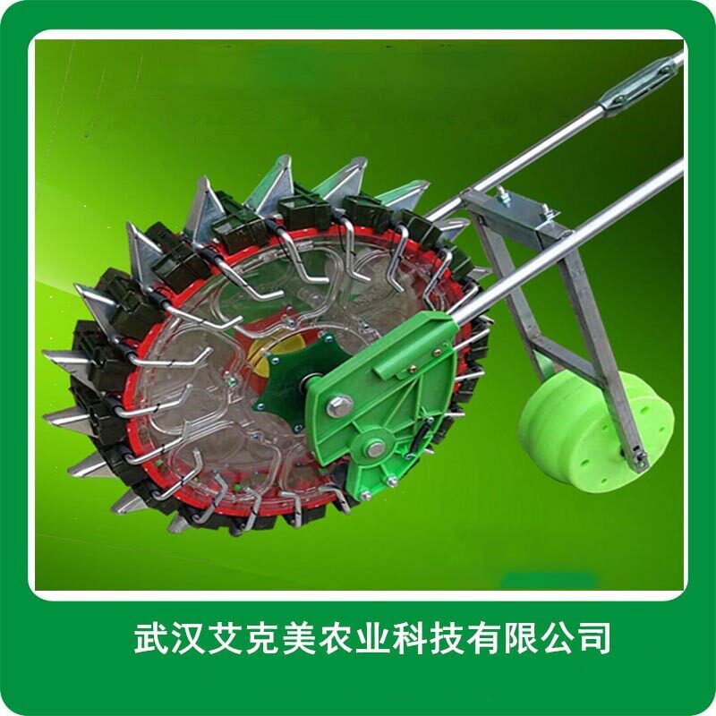 20嘴可调人力手推精密播种机花生玉米高粱菜籽播种机大豆娃娃菜