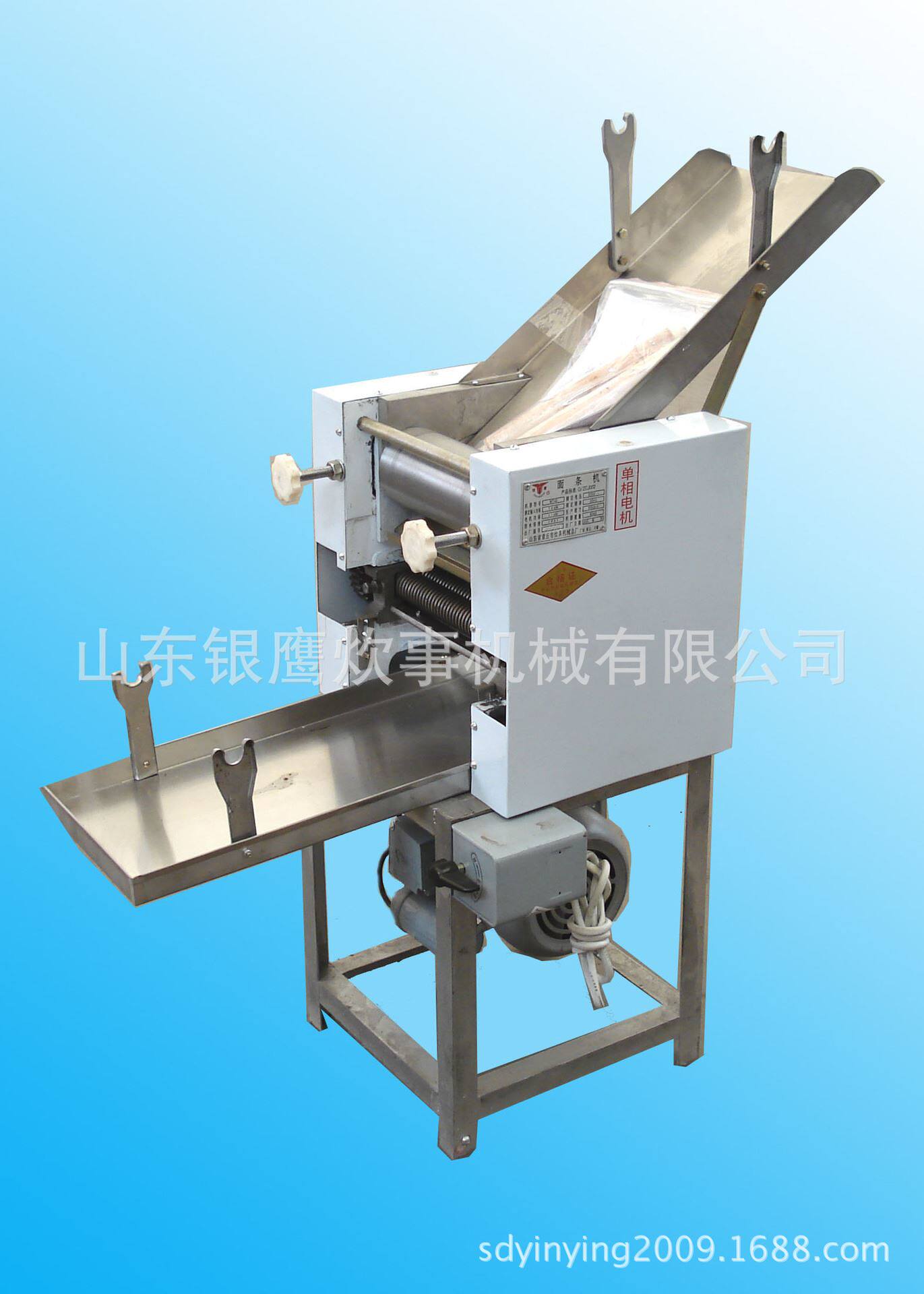 厂家直供银鹰mt50系列面条机不锈钢压面机轧面机 自动挂面机