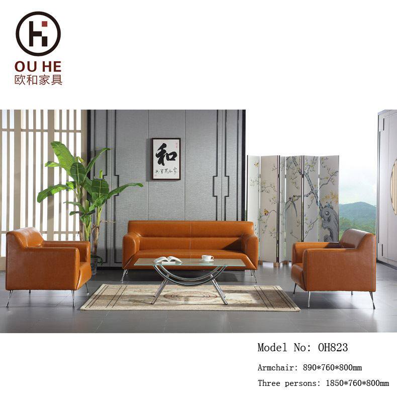 现代简约金属骨架沙发茶几组合时尚典雅客厅办公室沙发