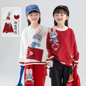 朱迪尼克minisnbl原创童装迪士尼闺蜜装新年高领毛衣萌趣针织衫冬