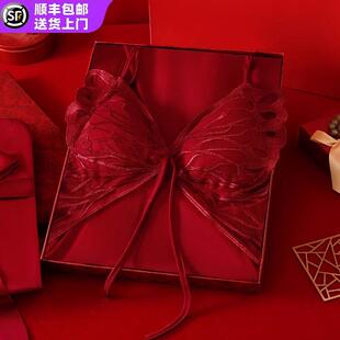 LULU 高级感本命年带胸垫桑蚕丝性感奢华睡衣家居服送礼物礼盒装