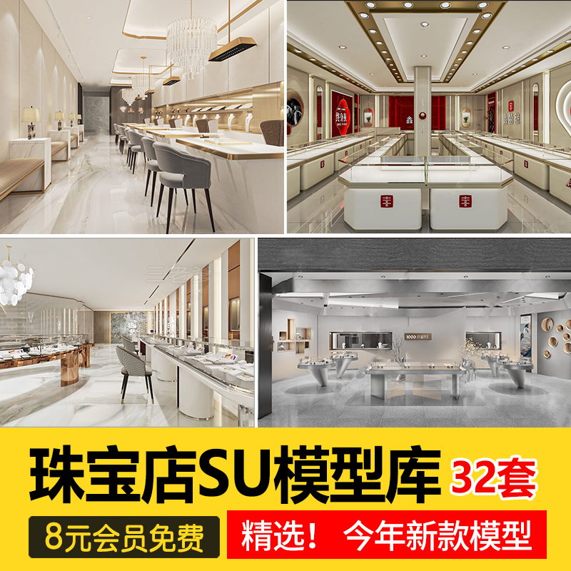 翡翠专卖店(翡翠专卖店有哪些) 第2张