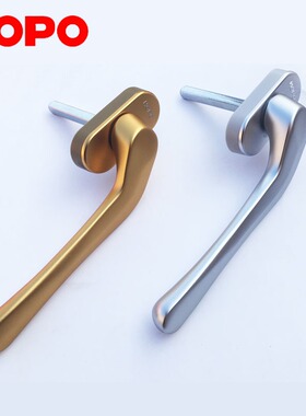 HOPO五金好博把手执手超薄PH103方轴执手玻璃窗歪脖子窗户扁把手