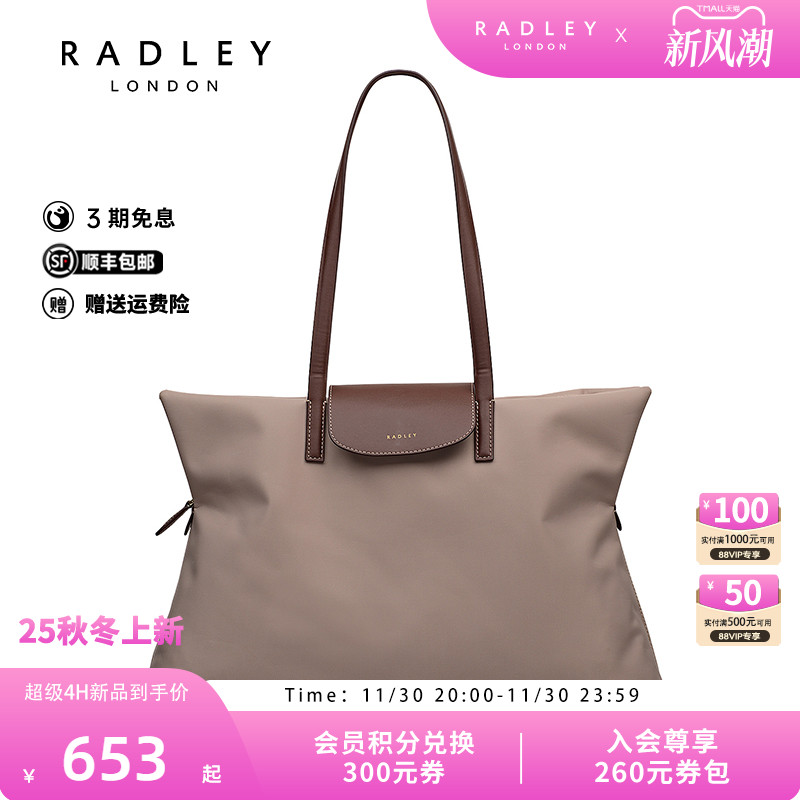 2025年秋冬新款手提单肩包