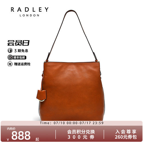 Radley牛皮大号水桶包斜挎包