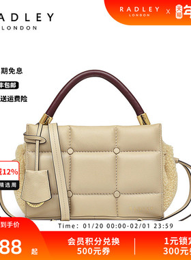 Radley23FW英国奢品牛皮米色手提包斜挎包女菱形格纹气质通勤约会