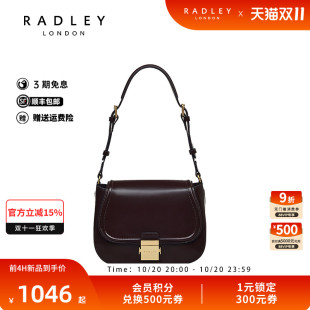 Radley英国奢品2025年春新款 休闲百搭气质 斜挎包女包单肩包时尚