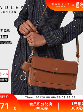 Radley英国奢品牛皮小号焦糖色甜美文艺风琴包斜挎包APSLEY ROAD