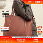 Radley英国奢品棕色牛皮纹理感通勤单肩托特包大容量简约旅行22FW