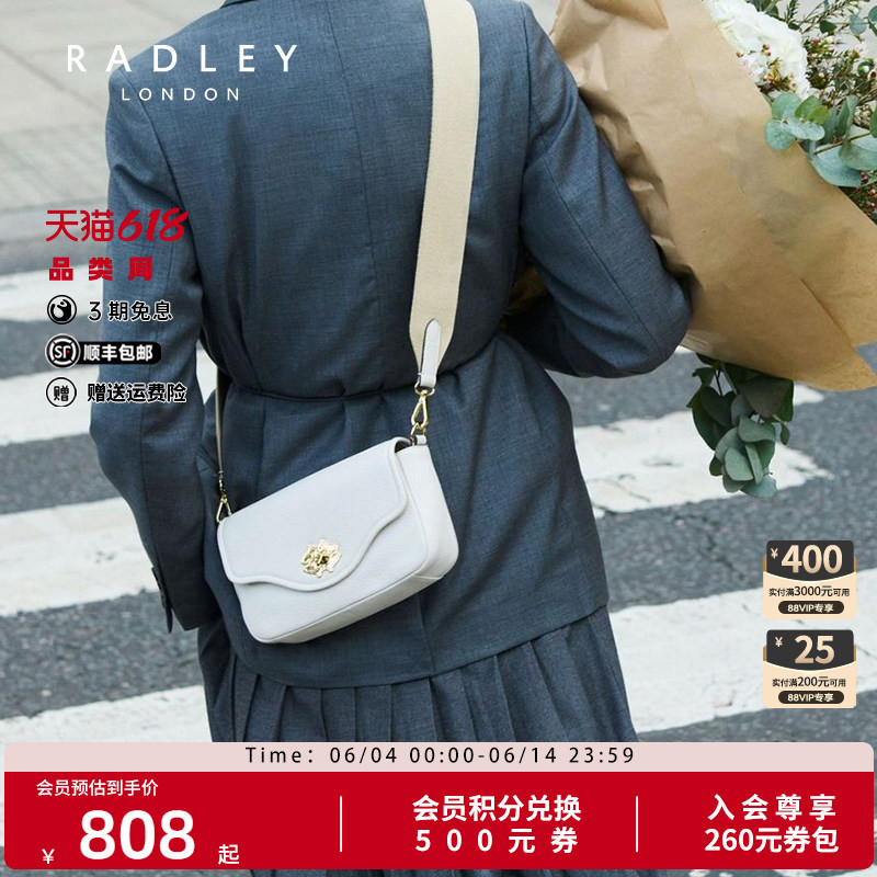 radley单肩斜挎包简约百搭通勤