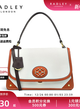 Radley英国奢品牛皮拼色手提包时髦约会通勤精致CORDING STREET
