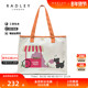 Radley英国奢品经典 帆布包手提包女简约百搭通勤气质逛街24SS