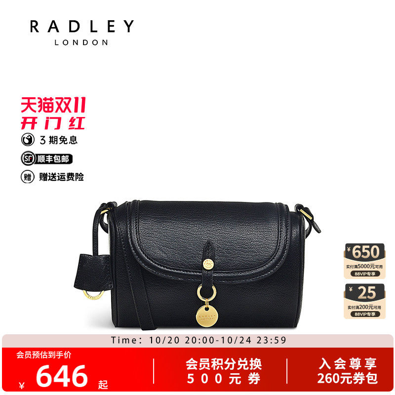 Radley羊皮小号斜挎包
