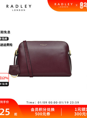 Radley英国奢品牛皮红棕色斜挎包女成熟简约小巧精致复古礼物23SS