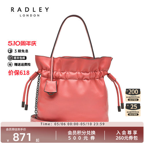 Radley羊皮真皮手提包软皮