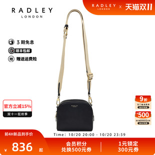 Radley英国奢品2025年春新款 潮流 单肩包女包通勤百搭斜挎气质经典