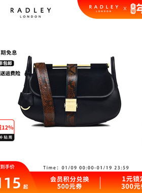 Radley英国奢品黑绒面牛皮斜挎马鞍包蛇纹肩带中号个性时尚23SS