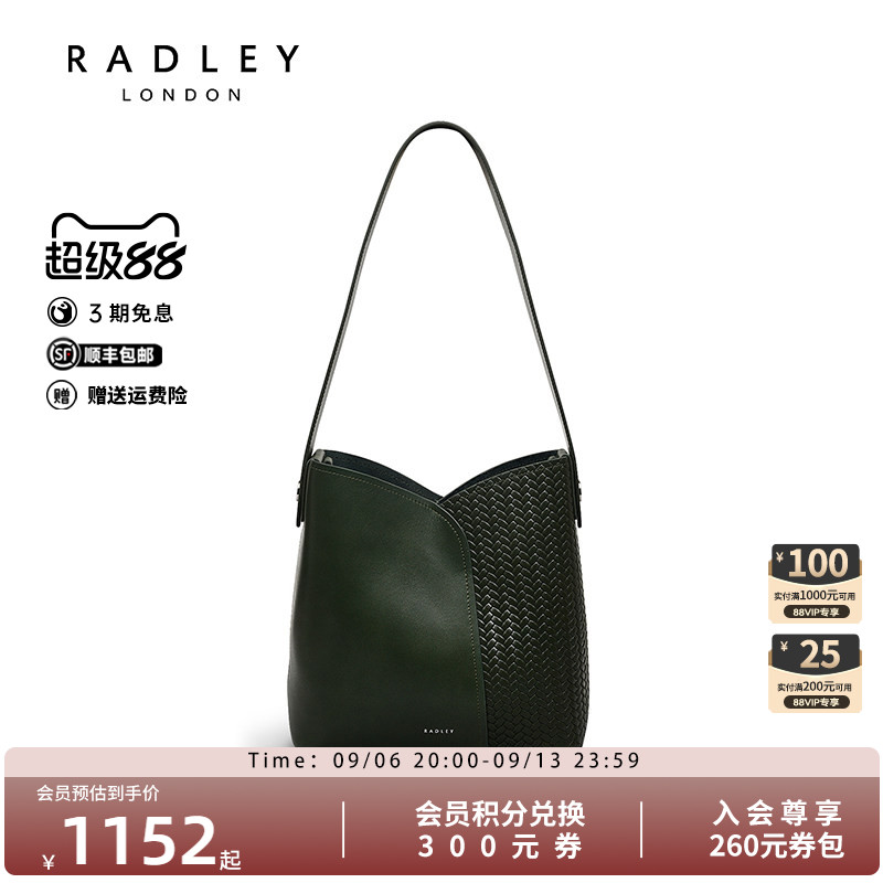RadleyRadley女士单肩包