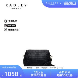 包潮流简约 气质经典 Radley英国奢品2025年夏百搭新款 斜挎单肩时尚