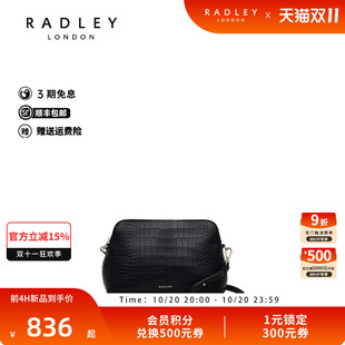 包潮流简约 气质经典 Radley英国奢品2025年夏百搭新款 斜挎单肩时尚