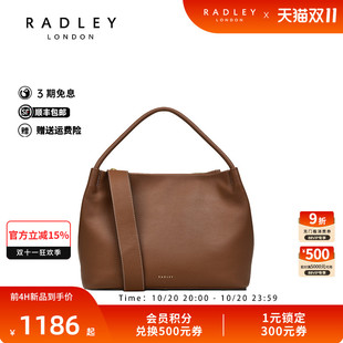 Radley英国奢品2025年春新款 减龄 单肩包女包通勤百搭手提气质经典