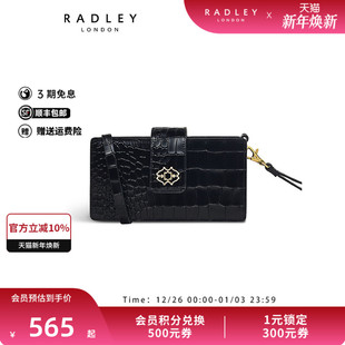 Radley英国奢品黑色亮面牛皮斜挎包手拿包长款 23SS 钱包女礼物正品