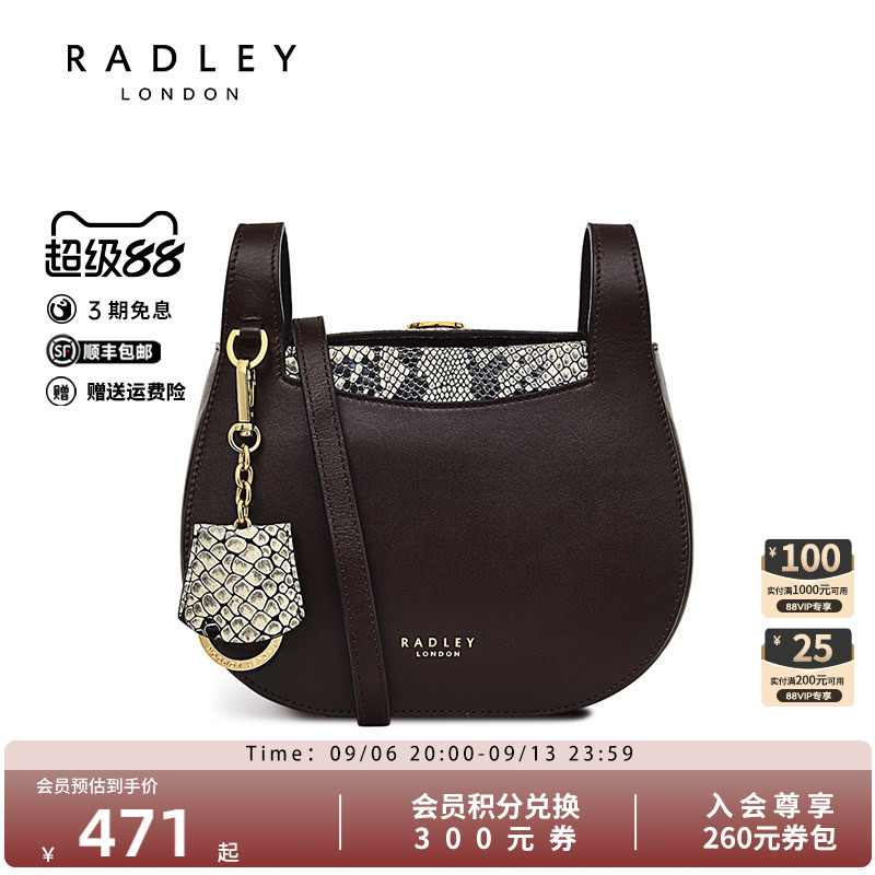牛皮小号Radley马鞍包图片