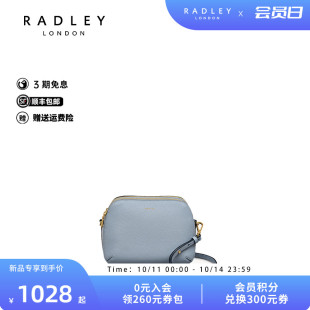 Radley英国奢品2025年夏新款 休闲百搭真皮 斜挎包女包单肩包时尚