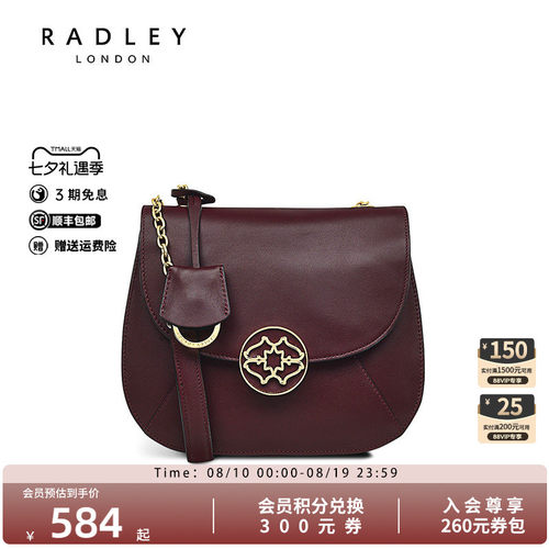 Radley牛皮斜跨包BURTONWAY
