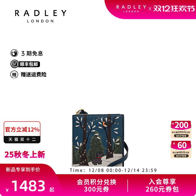 复古单肩包女通勤时尚斜挎百搭